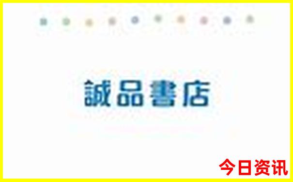 东北有什么好玩的地方景点推荐